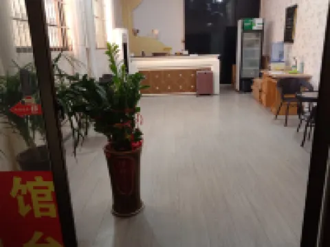Shuxin Hotel - Auberges