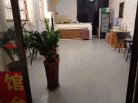 Shuxin Hotel