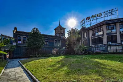 24° North Latitude Theme Hotel Hotels near Tiqingta Wetland Park