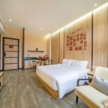 Rezen Select Leizhou Modocom Drum Town