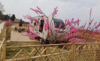 Wuning Ronghu RV Accommodation