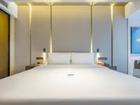 Atour Hotel (Humen Avenue, Humen Railway Station) Hotels near Humen