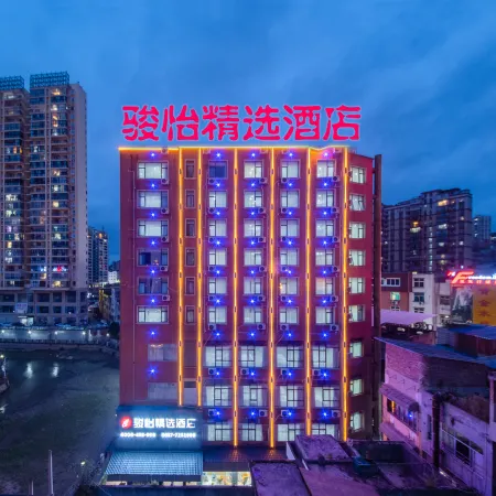 Junyi Hotel (Jinsha Guyun Square Zhongyi Hospital)