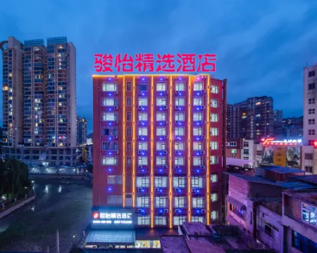 Junyi Hotel (Jinsha Guyun Square Zhongyi Hospital) Hotels in Jinsha