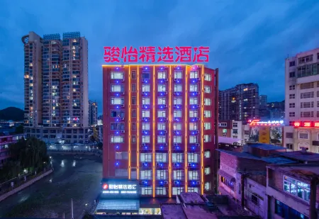 Junyi Hotel (Jinsha Guyun Square Zhongyi Hospital)