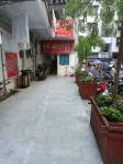 銅仁梵凈山招待所 - 2 星級
