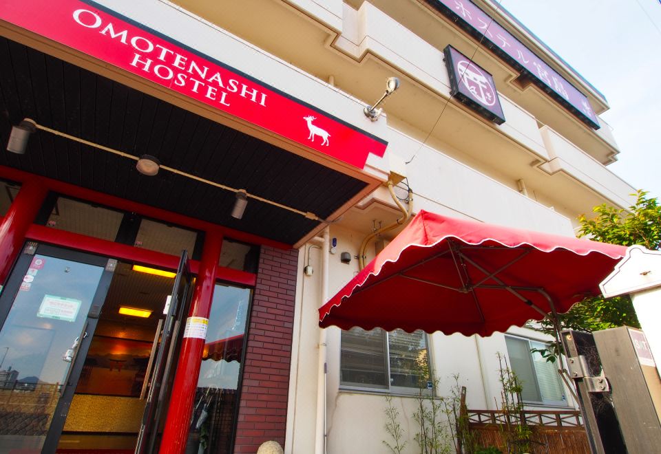 오모테나시 호스텔 미야지마 이미지