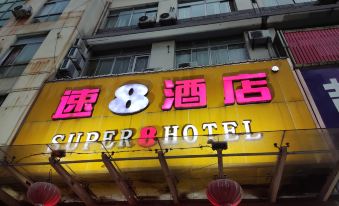 Super 8 Suzhou Mudu Yingshi City Jinshan South Road