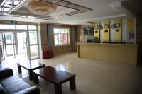 Fuyun Coco Hometown Hotel