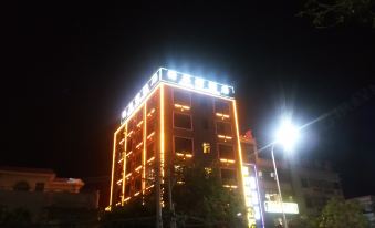 Dongfang Qingcaowan Hotel