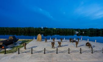 Bu  Er Jin  Wen Yuan  Hotel