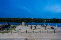 โรงแรมอุร์บา (ถนนคนเดินสไตล์รัสเซีย) - 4 ดาว