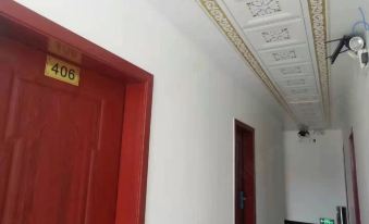 Huangping Sunshine Hotel