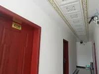 Huangping Sunshine Hotel