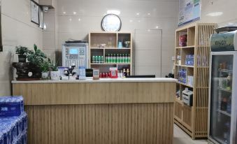 Juyuan Express Hotel - Housity