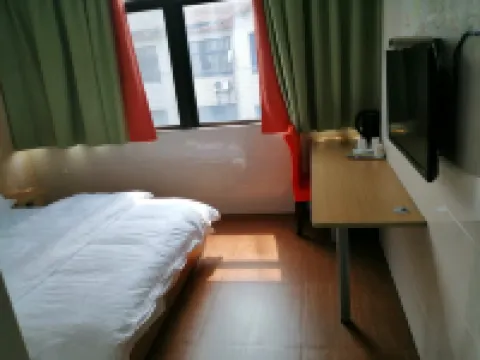Changzhou Jinsheng Mengyuan Hotel