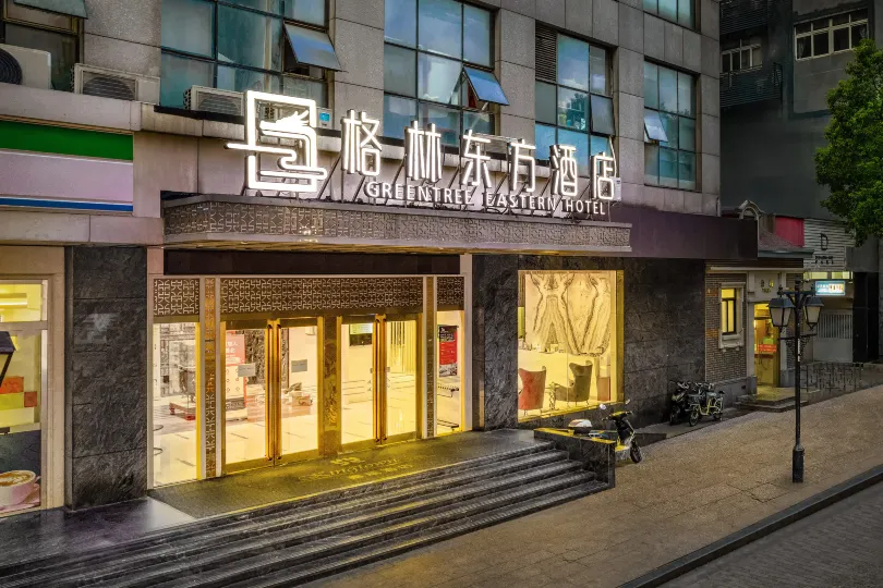 Green Oriental Hotel ( Shanghai Hongkou Sichuan North Road Store)