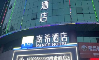 Nancy Hotel(No. 6 middle school store of Yinchuan railway station)