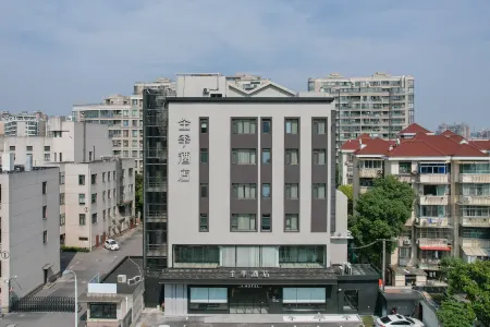 JI Hotel (Shanghai Xin Guoji Bolanzhongxin Longyang Road) Отели рядом с достопримечательностью «Huamu Park»