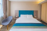 Homeinn Selected Hotel (Guantao Princess Lake Wetland Park) Hotels in Guantao