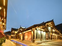 松潘松茂里民宿