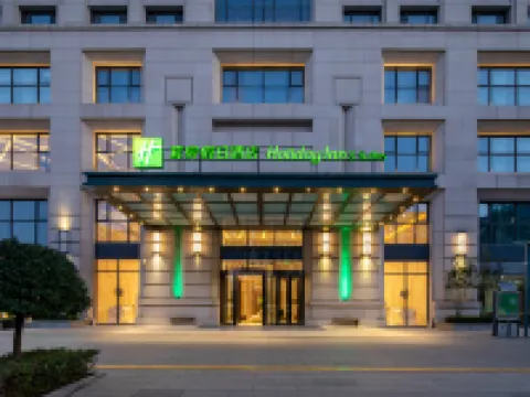 廊坊新朝陽スイートホリデイ・インホテル 廊坊のホテル