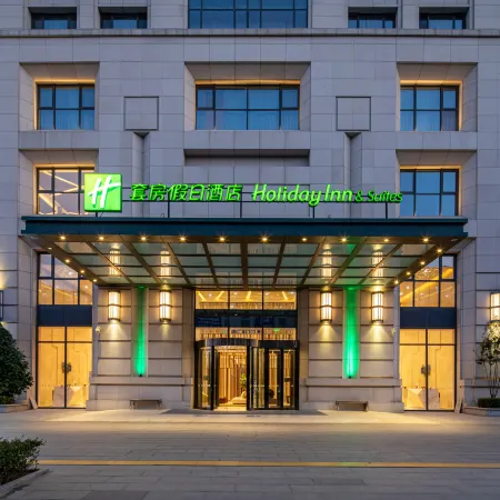 Holiday Inn & Suites LANGFANG NEW CHAOYANG by IHG