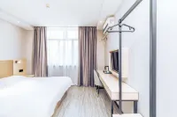 Shell Hotel (Nanjing Xiaozhuang Subway Station) Hotel a Nanchino