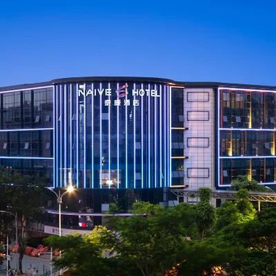 Naiwei S Hotel (Xili Metro Station) Shenzhen Nanshan District Hotels near Safari Park Shenzhen