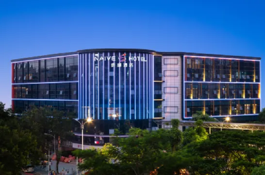 Naiwei S Hotel (Xili Metro Station) Shenzhen Nanshan District Hotel in zona Lago Xili Lake