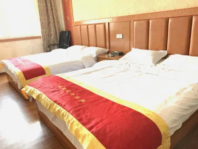 Xinhao Business Hotel Hotel berhampiran Huluba Sleeping and Raising Town