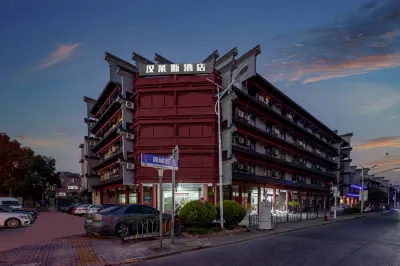 hanlaisijixuanjiudian Hotel in zona Chengshangcheng