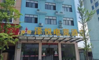 Zeyue Electric Sports Hotel (Chengnan Branch)