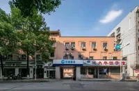 Hanting Hotel (Changsha Furong Middle Road Xiangchun Road) Hôtels à : Changsha
