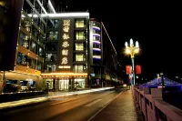Qinghuaigu Hotel Hotels in Danba county town
