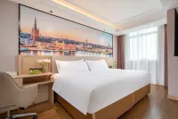 Vienna Hotel (Dongguan Songshan Lake North Railway Station Branch) Hotels near Wanrun Square