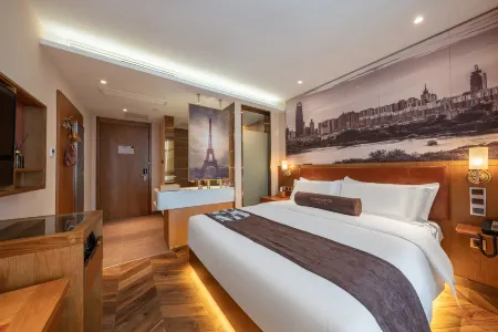 James Joyce Coffetel (Jinan Railway Station North Metro Station)