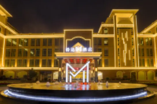 โรงแรมยู่ดา เอ็ม โรงแรมใกล้Nanhai No.1 Middle School Stadium