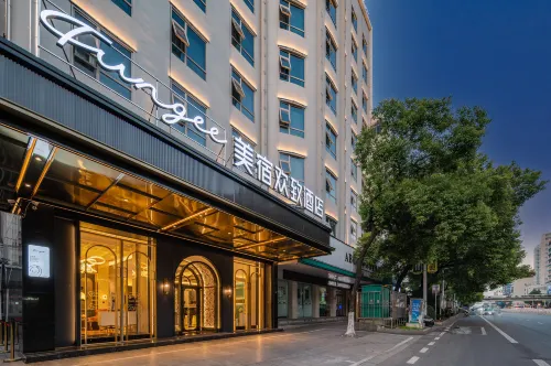 FUNGEE Hotel (The First Affiliated Hospital of Univeristy of South China, Shigu College, Hengyang) - 3-نجوم