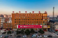 Mingyi Wisdom Hotel Hotel di Ci County