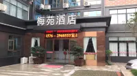 Meiyuan Hotel Xinxian
