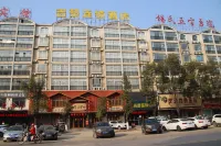 Jichu Chain Hotel Huarong Huarong Avenue Các khách sạn ở Hoa Dung