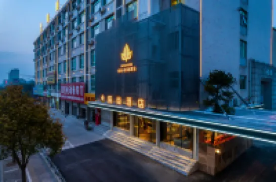 Lanxi Moshang Hotel