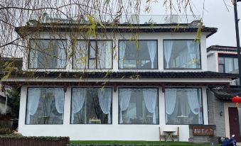 MAN HU TIME Guesthouse(Suzhou Taihu Xishan Island Store)