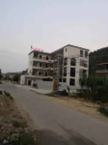 Qinyuan Linshui Wenquan Resort Homestay