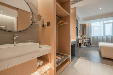 Nanjing Jiangbei New District University of Technology Atour Hotel