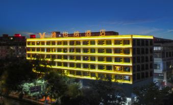 Vienna Hotel (Tea City Central Store of Pu 'er Airport)