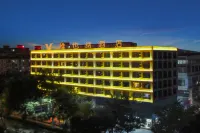 Vienna Hotel (Tea City Central Store of Pu 'er Airport)