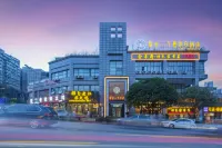 โรงแรมซื่อจินนัมเบอร์วัน (จัตุรัสหวังต้า ทะเลสาบกวนซาน กุ้ยหยาง) โรงแรมใน