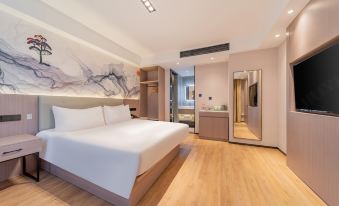 Ibis Shangpin Hotel (Education Plaza store, Changjiang Town, Rugao)